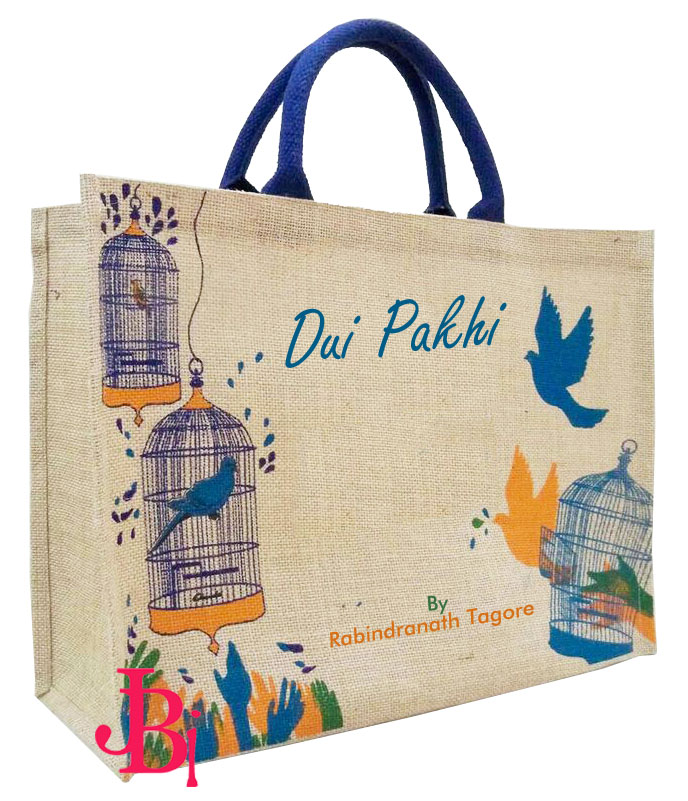 Jute Shopping Bags