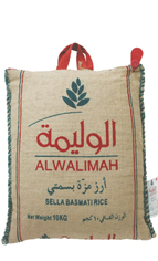 Jute sacks - B Twill sack, Binola Twill sack, L Twill sack