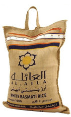 Jute Sack Bags